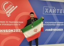 افتخار آفرینی نخبه مهارتی مازندران در مسابقات آزاد جهانی، روسیه