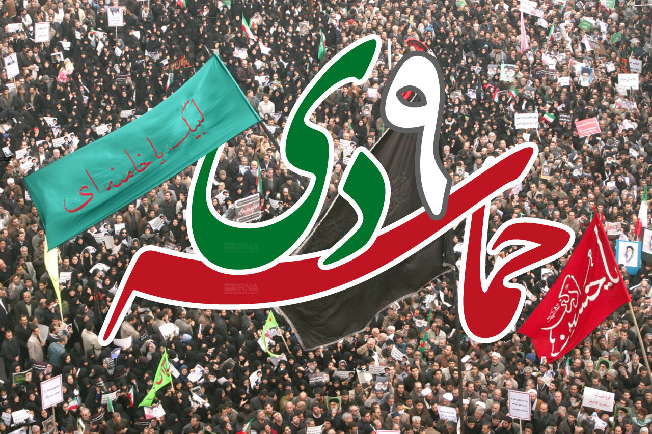 نه فتنه فراموش می‌شود، نه ۹دی!