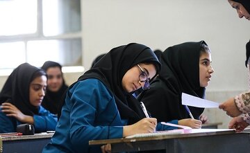 آیارشته ریاضی و تجربی ادغام می شود؟