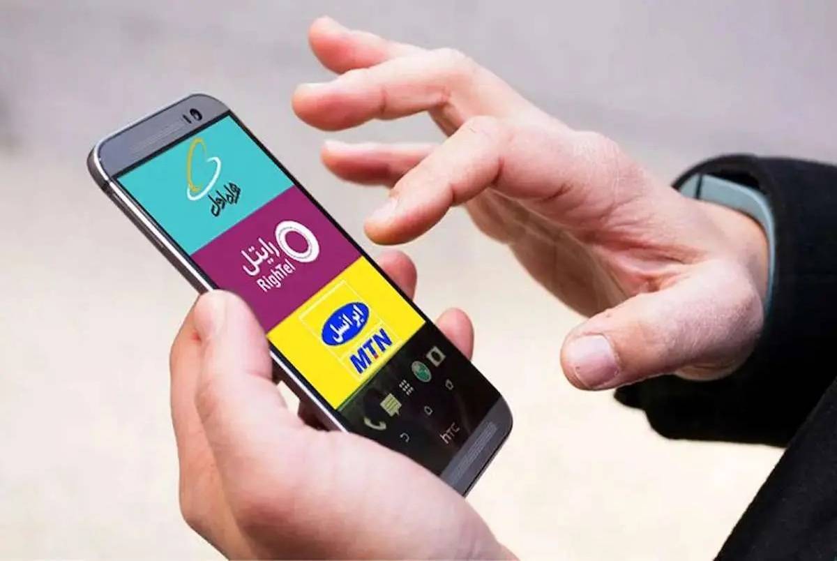 شورای رقابت به افزایش تعرفه اینترنت ورود می کند