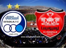 استقلال و پرسپولیس خریدار دارند؛ تاریخ عرضه سهام، ‌۲۶ دی