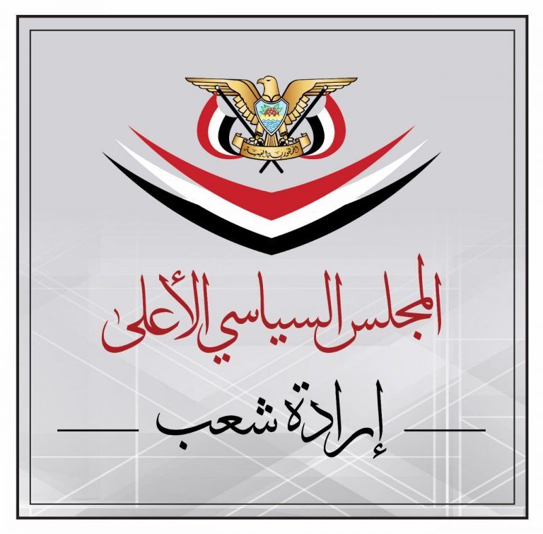 یمن: تمام منافع آمریکا و انگلیس اکنون یک هدف مشروع برای ما هستند