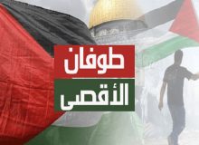 زمینه‌ها و دلایل عملیات طوفان الاقصی چه بود؟