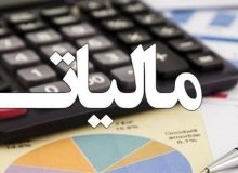 برداشت اشتباه یک نماینده از مصوبه مالیاتی مجلس!