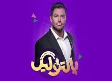 انتقاد دو مقام وزارت ارشاد از عبارت انگلیسی «پانتولیگ» گلزار