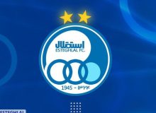 حل مشکل استقلال برای برپایی اردوی امارات