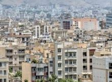 خواب بازار مسکن سنگین‌تر شد؛‌ وام مسکن برای خرید کمتر از ۱۰ متر