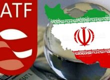 ایران چگونه  از لیست سیاه FATF خارج می شود؟