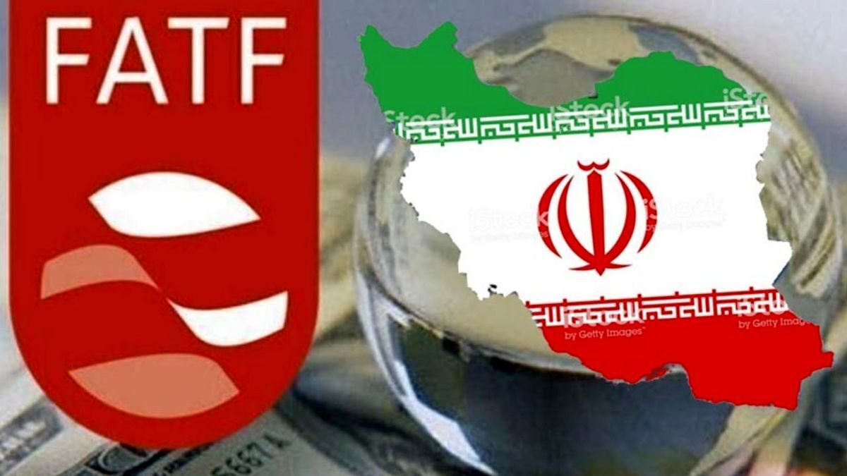 ایران چگونه  از لیست سیاه FATF خارج می شود؟