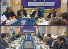سومین قرارگاه آب جنوب شرقی استان تهران در شهرستان قرچک برگزار شد