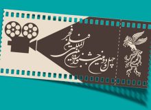 کدام فیلم‌ها در بلیت‌فروشی جشنواره فجر پرطرفدارند؟