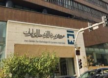 مرکز مبادله ارز و طلا، نمایشی است؛ قیمت طلا با دستور کنترل نمی‌شود!