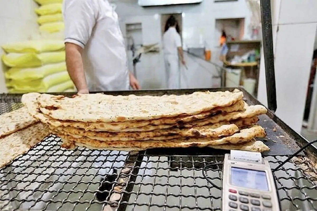 ممنوعیت خرید بیشتر از ۴ نان با یک کارت بانکی صحت دارد؟