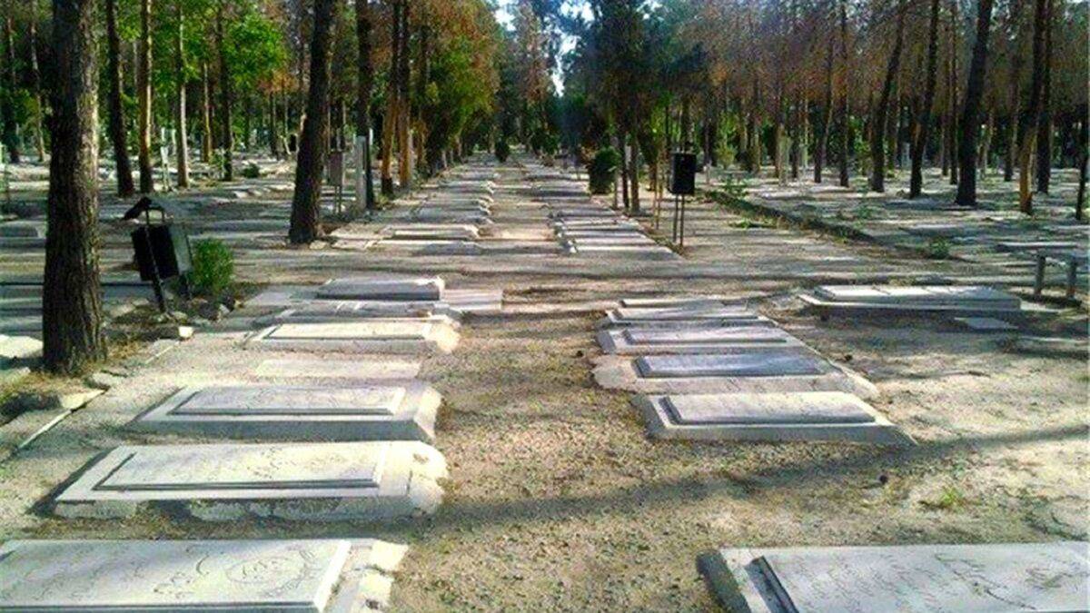 احداث دو آرامستان جدید در تهران برای سال آینده