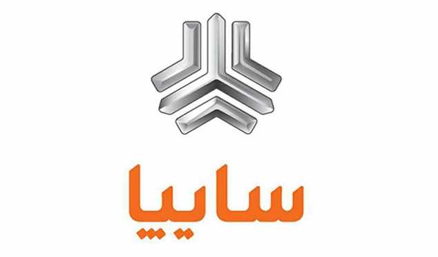 سایپا ساعتی ۱.۵ میلیارد تومان زیان می‌سازد!