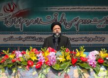 رئیسی: ۲۲ بهمن پاسداشت گفتمانی است که امروز و آینده ایران را رقم می‌زند