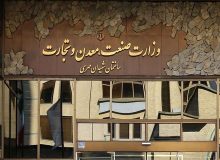 درخواست ۱۵ هزارمیلیارد تومانی وزیر صمت برای دو خودروساز
