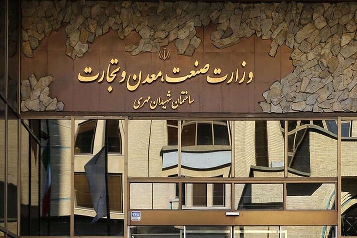 درخواست ۱۵ هزارمیلیارد تومانی وزیر صمت برای دو خودروساز