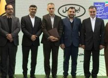 تکمیل پوشش فیبرنوری بابل با حضور وزیر ارتباطات