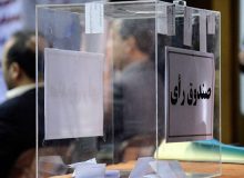 ورزش کارگری در انتظار تایید کاندیداها برای برگزاری انتخابات