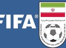درخواست فدراسیون فوتبال ایران از فیفا برای تعلیق کامل رژیم صهیونیستی