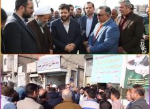 باحضور معاون استاندار تهران افتتاح شد