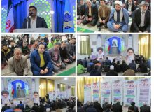بزرگترین پروژه مدیریت شهری ورامین کمربندی جنوبی و فیبرنوری است