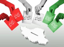 هجمه حقوق بشری در آستانه انتخابات، سناریوی نخ نما شده دشمن است