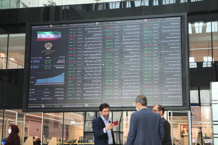 اولتیماتوم بورس به سایپا