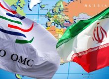 چرا  ایران نمی تواند عضو سازمان تجارت جهانی شود؟