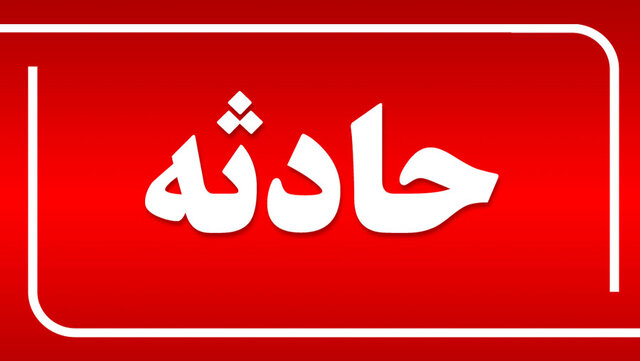 نجات ۲۵ دانشآموز آبادانی گرفتار در شهربازی