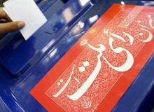 داستان یک انتخابات ادامه‌دار