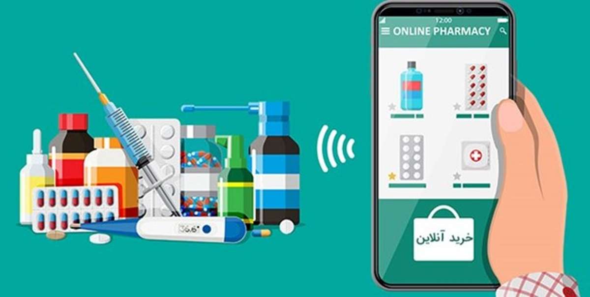 پلتفرمها در نقش پیک دارو