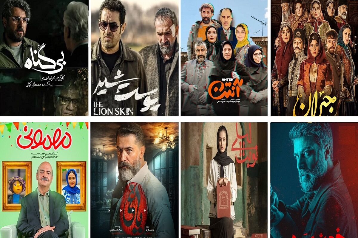 کارگردانهایی که مشغول ساخت سریال در شبکه نمایش خانگی هستند