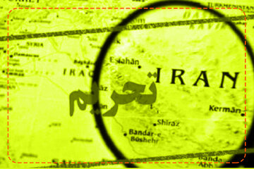 نگاهی به علل و پیامدهای پیشنویس تحریم جدید آمریکا علیه ایران و چین