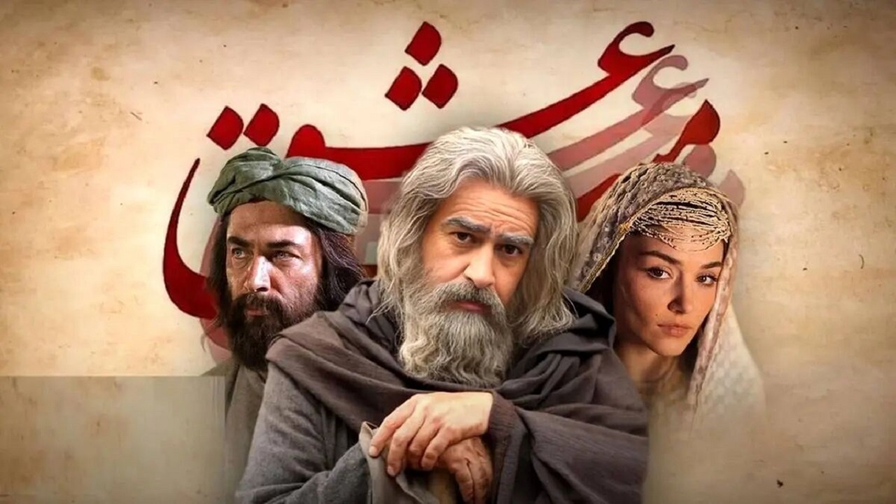 فروش بالا نمیتواند دلیل بر کامل بودن یک اثر باشد