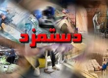 حقوق چهار سال کارگر برابر با قیمت یک پراید!