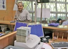 کاهش سهم بخش مولد اقتصاد از تسهیلات بانکی