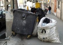 بیشتر زباله گردها اتباع هستند