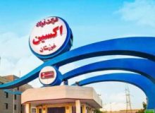 رکورد تولید محصولات خاص در فولاد اکسین خوزستان پس از هفت سال شکسته شد