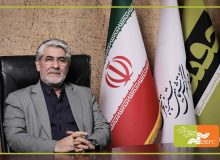 کسانی که اقدام غیرقانونی نکرده‌اند، منعی برای کار در مرکز  گسترش ندارند