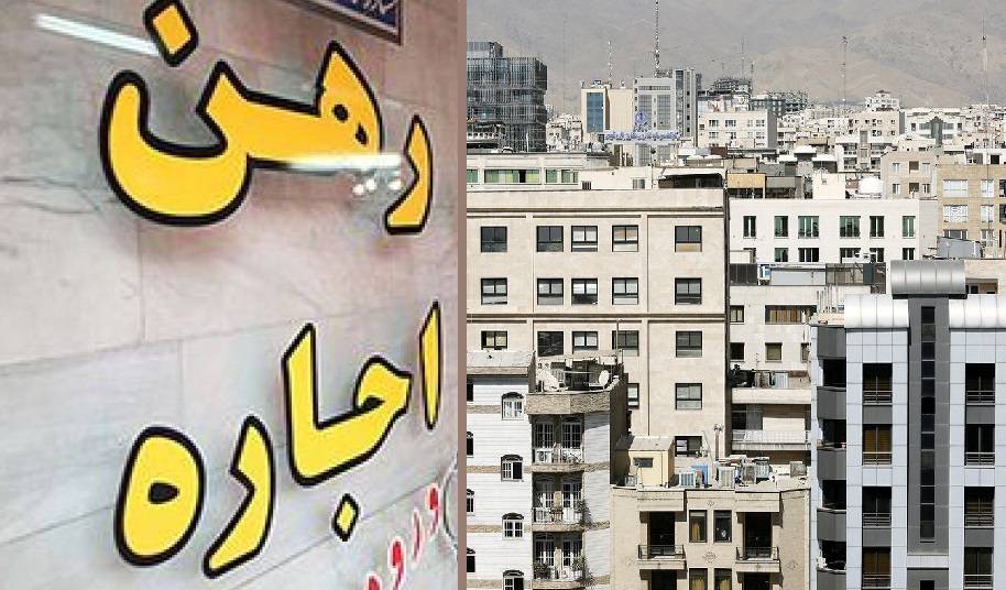 سیر صعودی قیمت ها  دربازار اجاره مسکن؛ روزهای سخت در انتظار مستاجران !