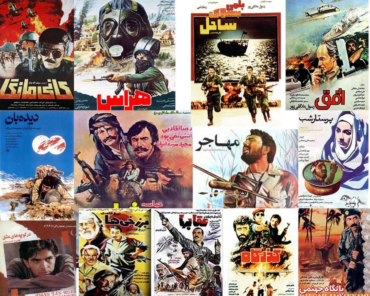 ساخت فیلمهای اجتماعی به سرنوشت برخی فیلمهای دفاع مقدسی دچار نشوند
