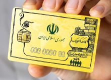 آیا طرح کالابرگ الکترونیکی شکست خورد؟!