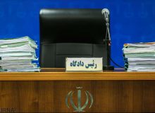پرونده‌های مربوط به دعاوی خانواده آسیب‌شناسی شود