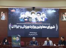 فدراسیون‌ها و ادارات کل استان‌ها، یک روز هم کار را متوقف نکنند
