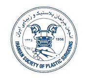 چرا جراحان پلاستیک از کنگره جامعه جراحان ایران انصراف داد؟