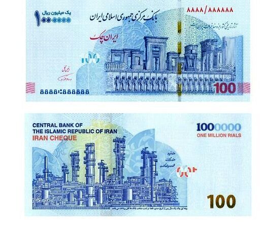 تورم با اصلاح واحد پول ملی مهار می شود؟