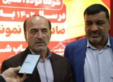 تولیدات فولاد اکسین تاثیر بسیاری در ارتقا توان اقتصادی و دفاعی کشور دارد