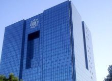 بانک‌ها ۲۰۸ هزار میلیارد تومان از بانک مرکزی وام گرفتند